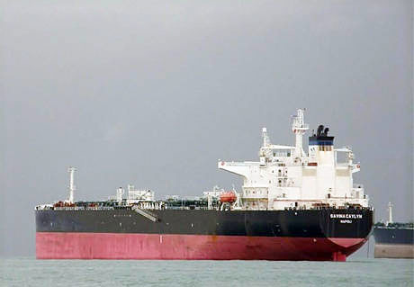 Pirateria/ Marina militare. Nave Grecale in supporto alla Savina&nbsp;Caylyn