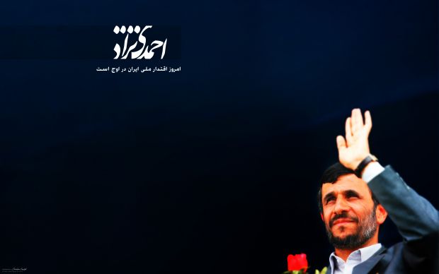 Iran/ Linkiesta.it di Fabio Chiusi. Contro i dissidenti in Internet, la guerra in Iran è già&nbsp;iniziata